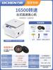 Centrífuga de Sobremesa Li Chen Technology Centrífuga Pequeña de Baja Velocidad para Separación de Suero Centrífuga Refrigerada de Alta Velocidad