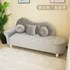 Sofá de tela para apartamentos pequeños, sala de estar moderna simple, vivienda de alquiler, tienda de ropa, chaise longue, sofá pequeño de dos plazas para dormitorio