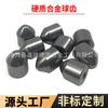 Dentes Cônicos de Carboneto Personalizados de Fábrica/Dentes de Coluna/Dentes de Esfera de Aço Tungstênio Não Padrão Broca de Mineração Dentes de Liga