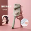Peine de Costilla Esponjoso para Estilismo de Corona Alta, Peine Grande Curvo para el Cabello, Herramienta de Estilismo con Masaje, Peine para Uso Doméstico de Mujeres