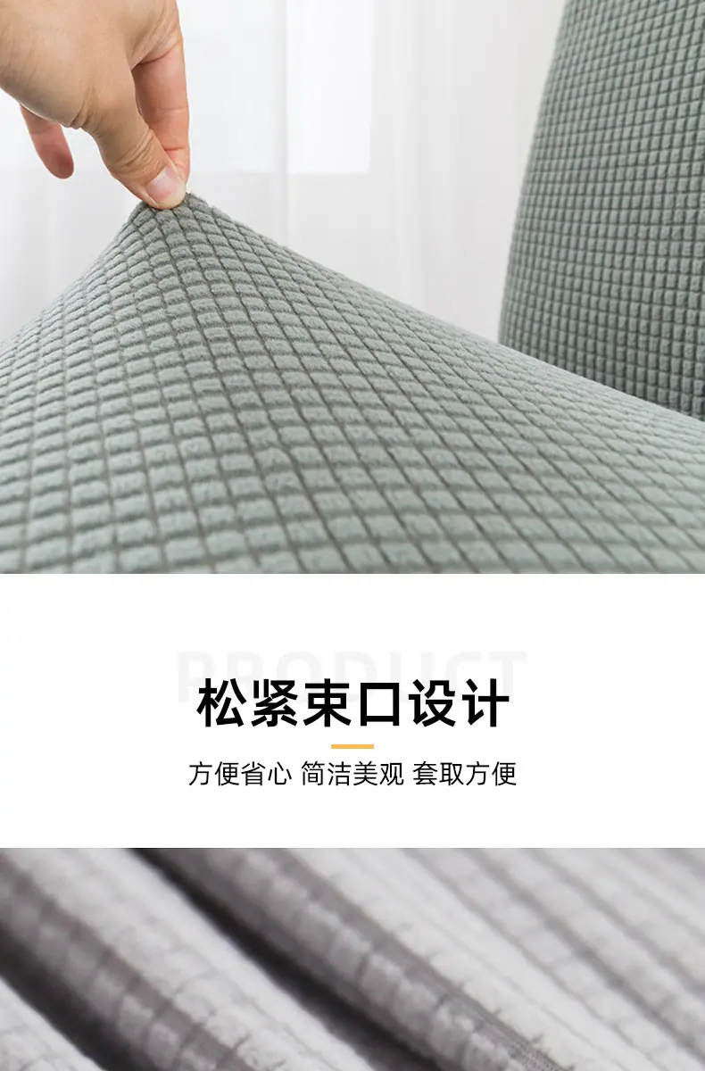 座椅套-详情2_05.jpg