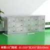 Gabinete para Zapatos Multicompartimento de Acero Inoxidable 304 de Fábrica Laboratorio Taller Libre de Polvo Vestuario Taquilla Gabinete de Doble Cara con Puerta