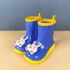 Botas de Chuva Infantis, Sapatos de Água de Desenho Animado Removíveis Femininos, Botas de Chuva Impermeáveis Antiderrapantes, Crianças Pequenas, Crianças de Tamanho Pequeno e Médio, Botas de Bebê Atacado