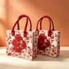 Bolsa de fieltro con palabra "Feliz", bolsa de mano de fieltro, bolsa de recuerdo de boda, bolsa de regalo impresa con logotipo de empresa, bolsa de fieltro con palabra "Feliz" al por mayor