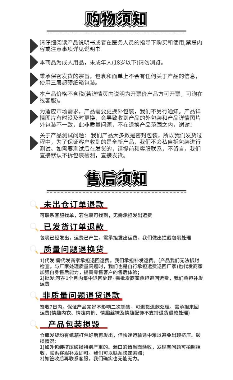 新的设计-1(1)