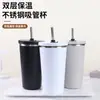 Taza térmica de acero inoxidable 304, termo de doble pared con popote, diseño elegante, portátil, adecuada para estudiantes, unisex, para café y agua