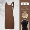 Delantal de Lona Transfronterizo con Correas de Hombro Ensanchadas, Hecho a Medida, Impermeable y a Prueba de Aceite, para Catering, Cocina, Uso Doméstico, Venta al por Mayor de Fábrica, Se Puede Imprimir el Logotipo