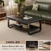 Mesa de Centro Retangular Minimalista Moderna, Mesa Destacável para Sala de Estar, Adequada para Apartamentos Pequenos e Casas Alugadas, Mesa Lateral Fácil de Montar