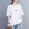Camiseta de Manga Corta Nueva de Verano 2026 para Mujer Talla Grande, Cubre Abdomen, Corte Holgado, Adelgazante, Top Casual Versátil, Moderno