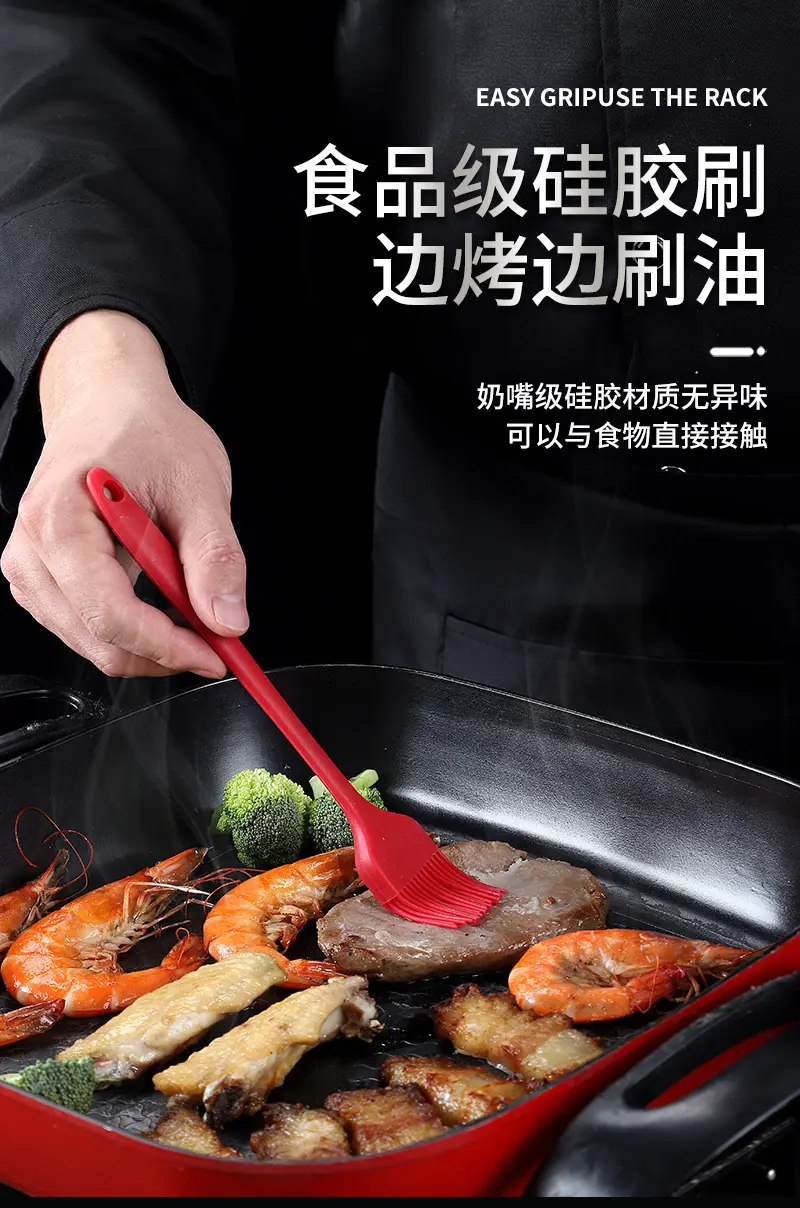 15烤肉四件套详情_14 (2).jpg