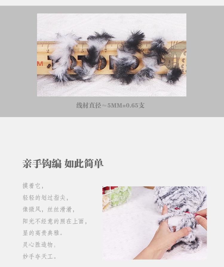 详情_04