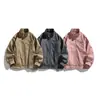 Chaqueta de Cuero PU de Alta Gama Estilo Retro Americano 2026 para Hombre, Chaqueta de Motocicleta con Cuello Alto, Estilo Masculino Primavera y Otoño, Abrigo de Cuero Fresco y Holgado