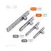 Bisagra Gruesa de Acero Inoxidable de 360 Grados para Puertas de Madera, Bisagra de Puerta Invisible, Bisagra Superior e Inferior, Bisagra Oculta