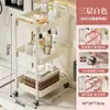 Estante de baño, estante de almacenamiento de varias capas de pie para baño, estante de almacenamiento multifuncional con ruedas para artículos de tocador