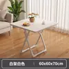 Mesa plegable mesa de comedor hogar apartamento pequeño habitación de alquiler uso mesa y sillas simples comer mesa cuadrada mesa redonda conveniente para venta ambulante