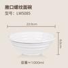 Procesamiento y Personalización Vajilla de Melamina Tazón de Sopa de Plástico Polvo de Caracol Picante Caliente Bol Grande Imitación Porcelana Comercial Tienda de Fideos Bol para Ramen