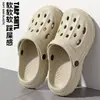 Sandalias Zueco de Verano 2026 Modelo Nuevo FZT para Hombre con Soporte para el Arco, Antideslizantes, Resistentes al Olor, Chanclas de Playa EVA para Exteriores para Hombre