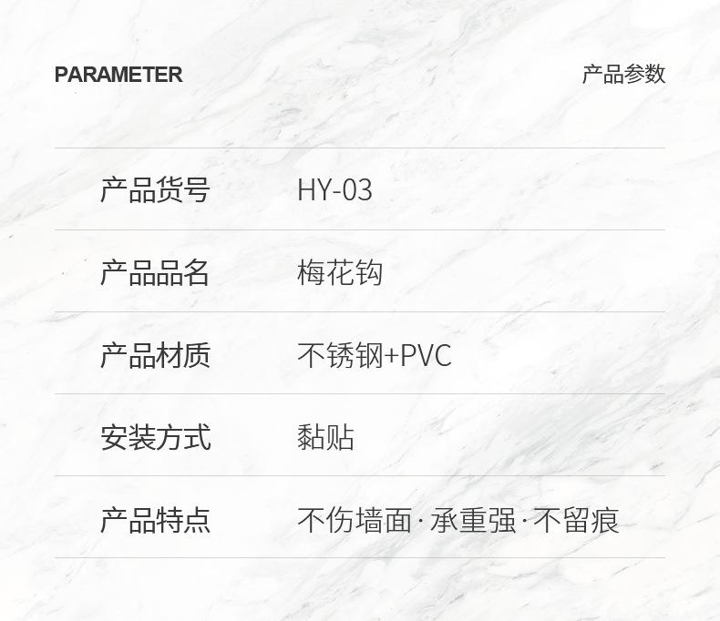 详情页_04.jpg