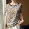 Nuevo top de estilo chino para mujer verano 2026, cuello redondo estampado elegante ajustado, camiseta ligera de manga corta