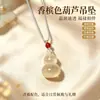 Colar de Cabacinha Olho de Gato Promocional para Mulheres Sensação de Nicho de Luxo Loja de Presentes de Aniversário Fábrica Fonte Atacado