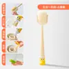 Cepillo de Taza Pequeño con Forma de Bota Cinco en Uno, Cepillo de Limpieza Multifuncional para Tapas de Tazas y Ranuras, Cepillo de Esponja para Tazas para Limpiar Biberones