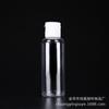 Botella de plástico de alta transparencia para pintura artística para mascotas de 120 ml, ecológica, no tóxica, para subembotellado, gran cantidad y descuento.