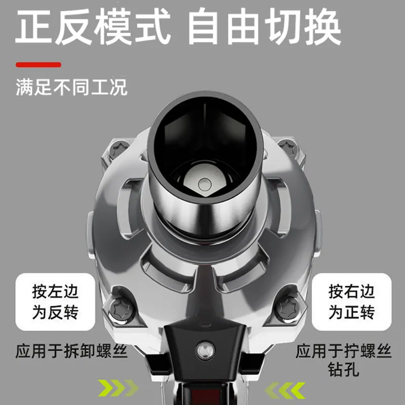 主图4