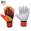 Entrenamiento de Fútbol Fútbol Infantil Guantes de Portero Guantes de Portero para Estudiantes de Primaria Protección de Dedos Guantes de Uniforme de Fútbol Venta al por Mayor