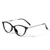 Gafas de Lectura Antiluz Azul de Alta Definición Estilo Ojo de Gato de Moda para Mujer Estilo Coreano Gafas de Lectura de Moda para Personas Jóvenes Fabricante de Gafas Venta al por Mayor