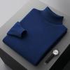 Suéter de lana de solapa alta para otoño e invierno, nuevo, informal, versátil, grueso, suelto, de punto, suéter de talla grande para hombre.
