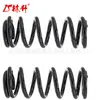 Resorte de Compresión Linsheng Spring Gx20486 102 190C D100 G110 L105