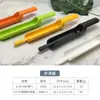 Vajilla de melamina creativa tienda de hot pot molde resbaladizo de camarón plato resbaladizo de camarón cargador tubo de bambú albóndiga juego resbaladizo de camarón