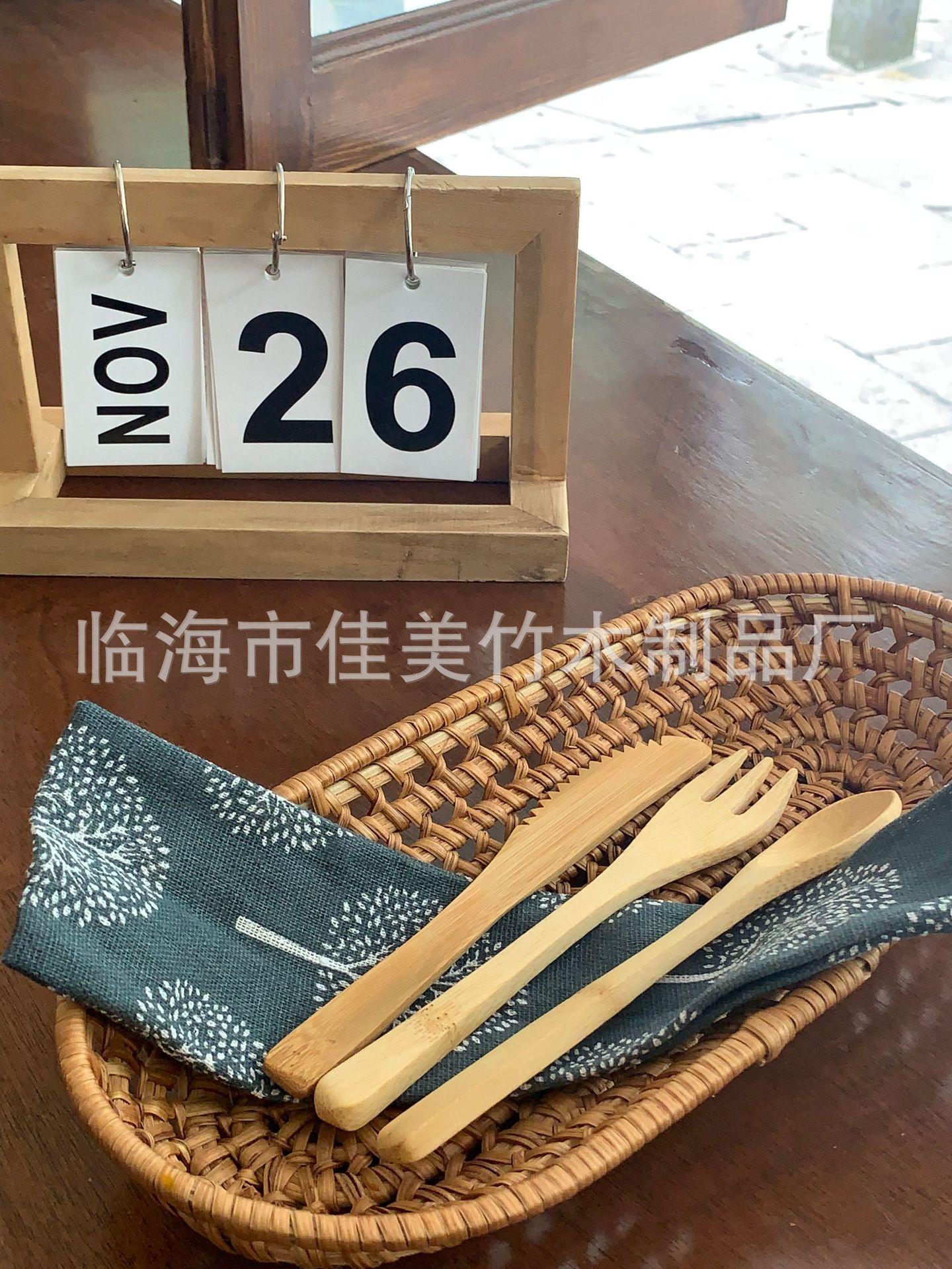 16CM 三齿刀叉勺套系