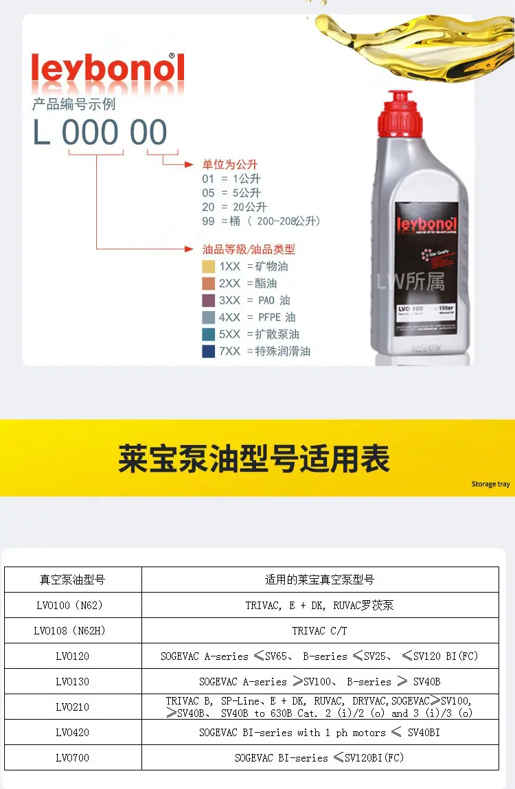 详情页_13.jpg