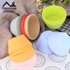 Molde de Silicona Mafen 7cm Redondo Molde para Pastel Molde para Pudín Molde para Hornear Comida Molde para Tarta