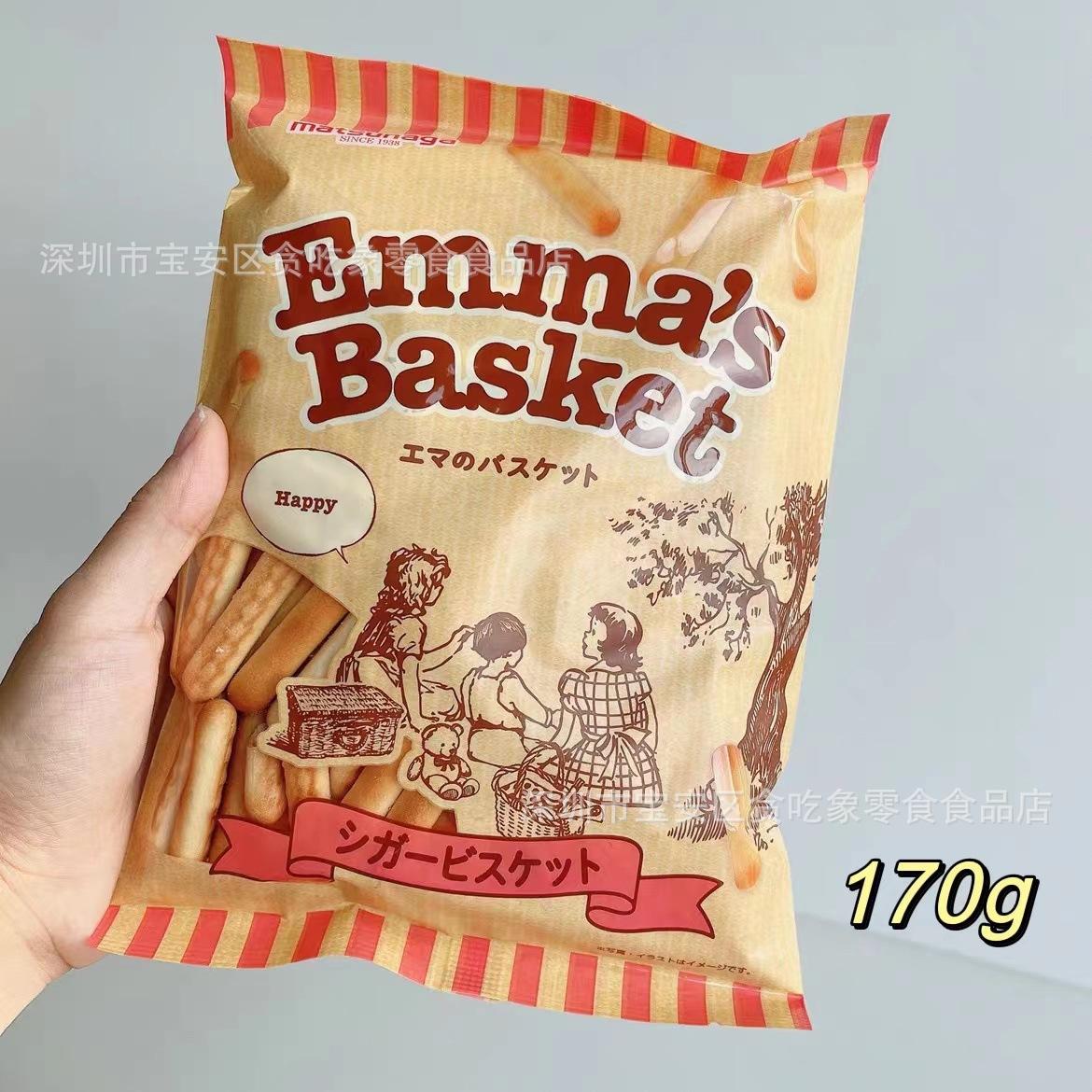 微信图片_20230615121631