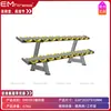 Conjunto Completo de Equipamentos de Fitness Indoor Equipamentos Específicos para Academia Conjunto Completo Máquina Smith Comercial Treinamento de Força Costas Pernas
