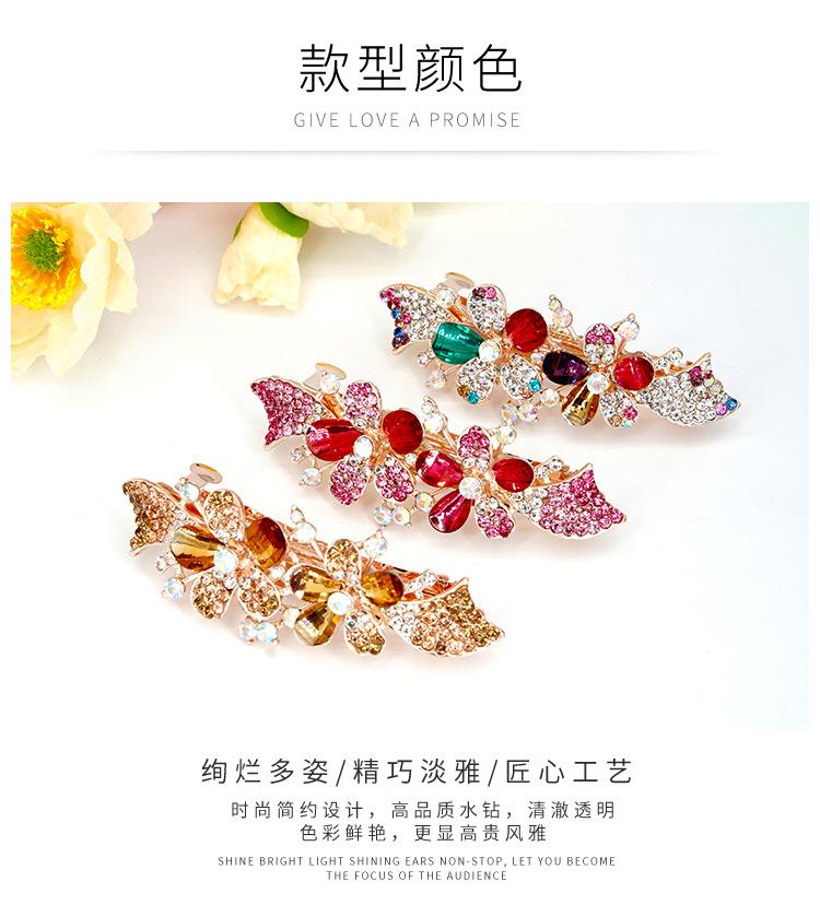 水钻8_04.jpg