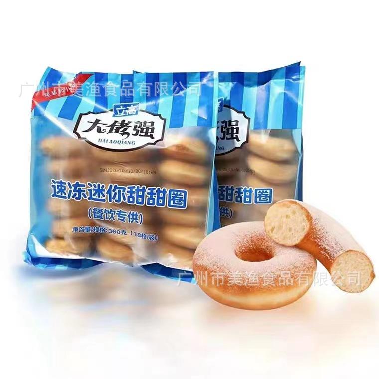 7706e1128d4cae87aec872efdd6832