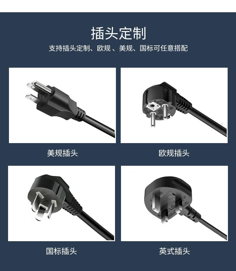 详情页_20.jpg