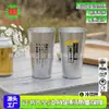 Taza de aluminio que cambia de color con el frío, taza de cerveza Suntory para bebidas frías, taza para jugo, exclusivamente para suministro transfronterizo, óxido de aluminio de grado alimenticio