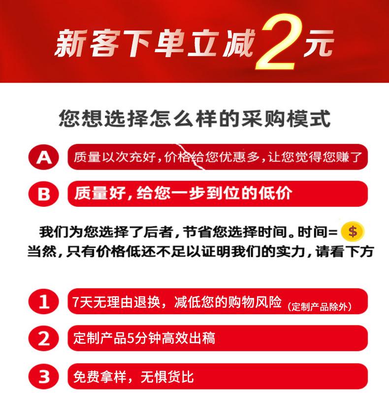 微信图片_20210113100136