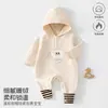 Mameluco para bebé para otoño e invierno, con capucha, engrosado y cálido, adecuado para bebés de un año, ropa para gatear al aire libre, Ropa para bebés y niños de Anyang
