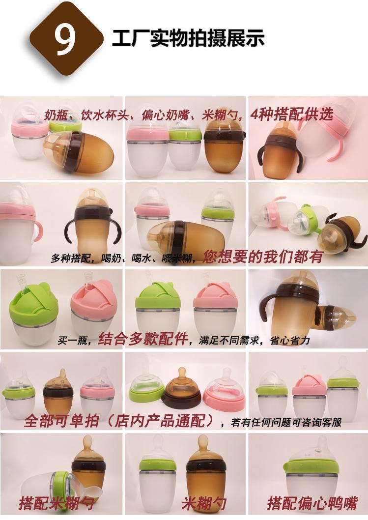 1、-纳米银奶嘴详情-AL_14.jpg