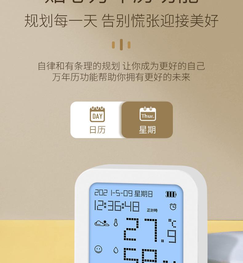 大简约详情_08.jpg