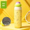 Vaso de agua estético de alta gama transfronterizo, lujo ligero y sofisticado, vaso térmico portátil de gran capacidad, vaso de mano de acero inoxidable 316