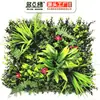 Simulación Exterior Milán Pared Vegetal Egali Fondo Pared Decoración Superficie Césped Artificial Paisaje Césped Plástico Plantación