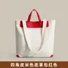 Bolsa de Lona Padrão Personalizado Logo Bolsa Tote Grande Capacidade Bolsa de Couro Genuíno Bolsa de Lona Personalizada Bolsa de Presente Corporativa Escolar