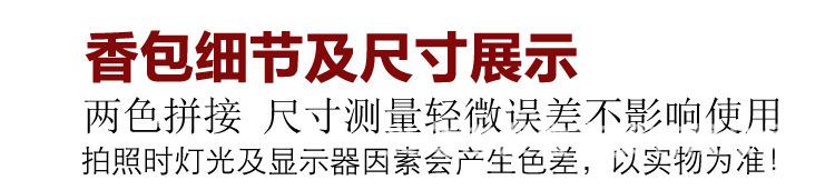 未标题-1_09.jpg