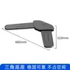 Accesorios para Soporte de Monitor Base Cantilever Brazo Mecánico para Laptop Pantalla Única Doble Pantalla Múltiples Pantallas Hecho a Mano Bricolaje